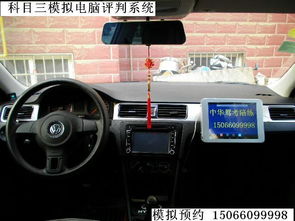 泰州汽车陪练费用多少